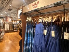 -MUJI无印良品(世博源店)