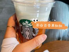 -星巴克(北京三里屯SOHO一店)