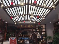 -茂盛小吃(蓝田店)