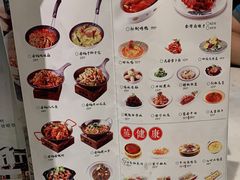-小菜园新徽菜(合肥之心城店)
