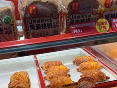 -味多美蛋糕(看丹桥店)