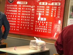 -老头盖浇饭(南京新街口明瓦廊宏光酒店店)