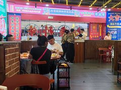 -大吉利潮汕牛肉火锅(王府井店)