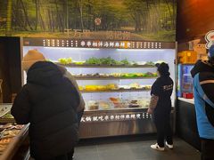-万记麻辣烫国展总店