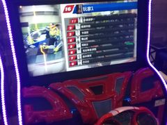 -世代星球·保龄球·镭战真人CS·团建(杨浦店)