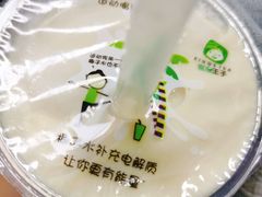 -察理王子(金浦店)