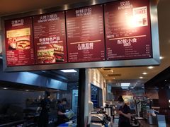 -The Habit Burger Grill 哈比特汉堡(复兴soho店)