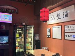 -涌煲记·蟹煲·砂锅海鲜·煲出宁波味(天一旗舰店)