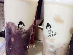 -九秋茶铺(三里屯店)