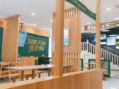 大堂-袁记云饺(南门口店)