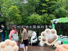 -苏州太湖国家湿地公园