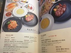 菜单-七海旋律西餐厅(金沙湾店)