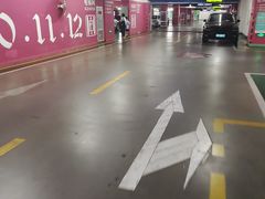 -义乌之心城市生活广场