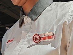 -海底捞火锅(崇文门新世界百货店)
