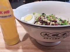 -黎一碗大碗手工面(城市立方店)