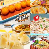 24年的川味海鲜店，超级宝藏绝对不能错过