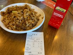 -沙河粉村·国家非遗传承(云台店)