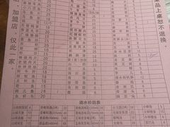 -大龙火锅(老店)