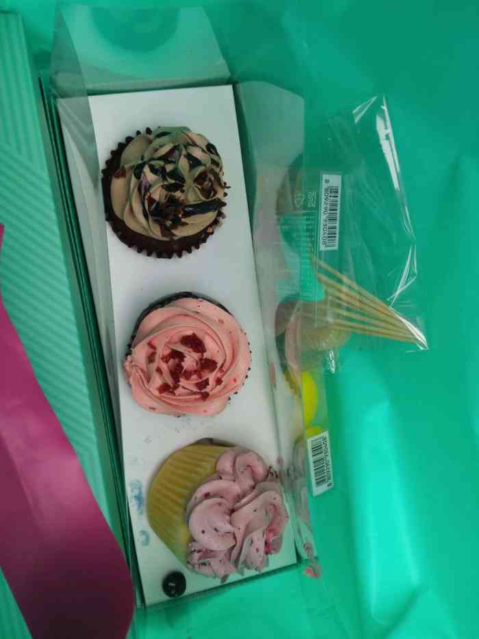 pitta cupcakes杯子蛋糕(东郊记.