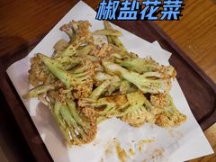 -令狐冲·炭烤活鱼(宝龙店)