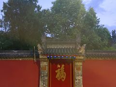 -西安市广仁寺