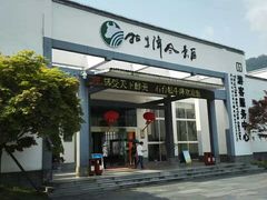 -石台牯牛降景区