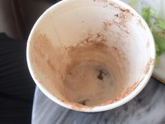 -Jamaicablue Coffeeshop(中央广场店)