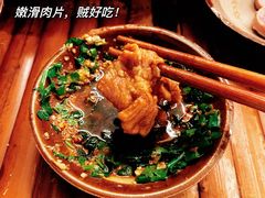 -李开心火锅馆(回兴店)