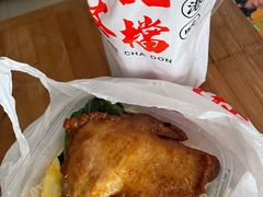 -孖记茶档·热腾茶餐(乐峰店)