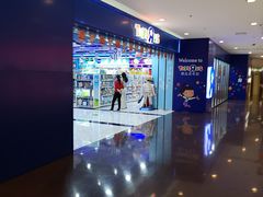-TOYSRUS玩具反斗城(正大广场店)