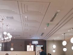 -鹿港小镇(霄云店)