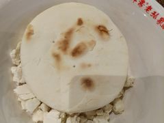 -毅祥斋老孙家泡馍(北院门鼓楼店)