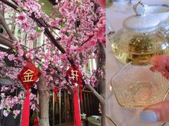 -金轩中餐厅 Jin Xuan(浦东丽思卡尔顿酒店)