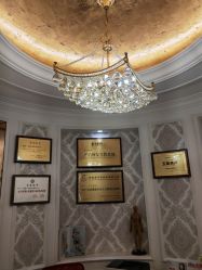 -茜尔维亚修身连锁(杨浦五角场店)