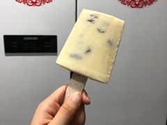 -熙盛源(滨湖万达店)
