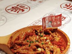 -乐乐大排档·30年老字号(浙江路店)