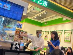 -甲乙饼·手工牛肉饼(金地广场店)
