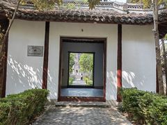 -上海佘山国家森林公园天马山园