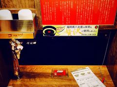 -一兰拉面(梅田阪急东通店)