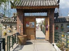 -才村湿地公园