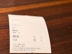 -东莱海上(长宁来福士店)