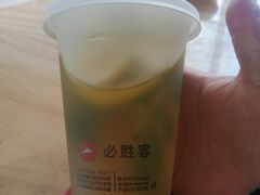 -必胜客(兴旺店)