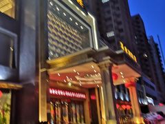 -香满楼(清水河路店)