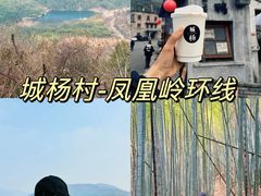 -东钱湖旅游度假区