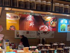 -映像威海·海鲜味道(经区店)