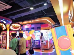 -爱玩嘉年华(江北一店)