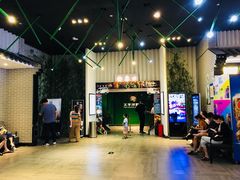 -太平洋影院(西村店)