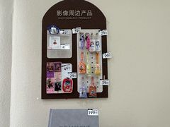 -海马体照相馆(广州新世界云门New park店)