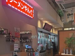 -沼津港精致料理·寿喜烧·烧鸟(漕河泾印象城店)