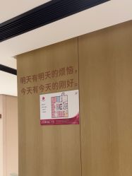 -广东韩妃整形外科医院